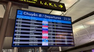 島根とホーチミンを結ぶ相互チャーター便が実現しました！